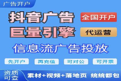 突破瓶颈：托管竞价SEM实战案例分析